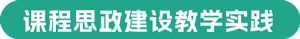 02.png 02.png