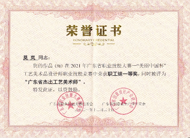 图片 2 图片 2