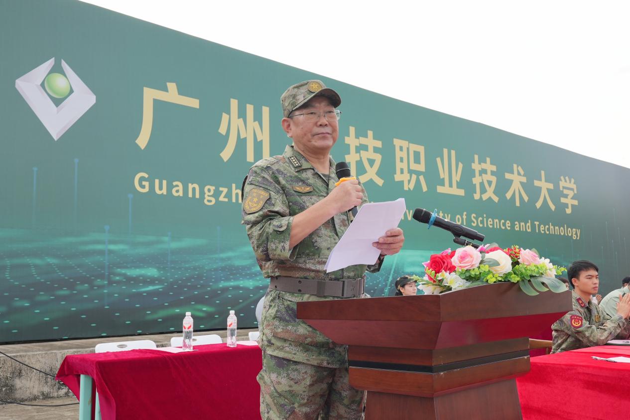林达龙部长讲话 林达龙部长讲话