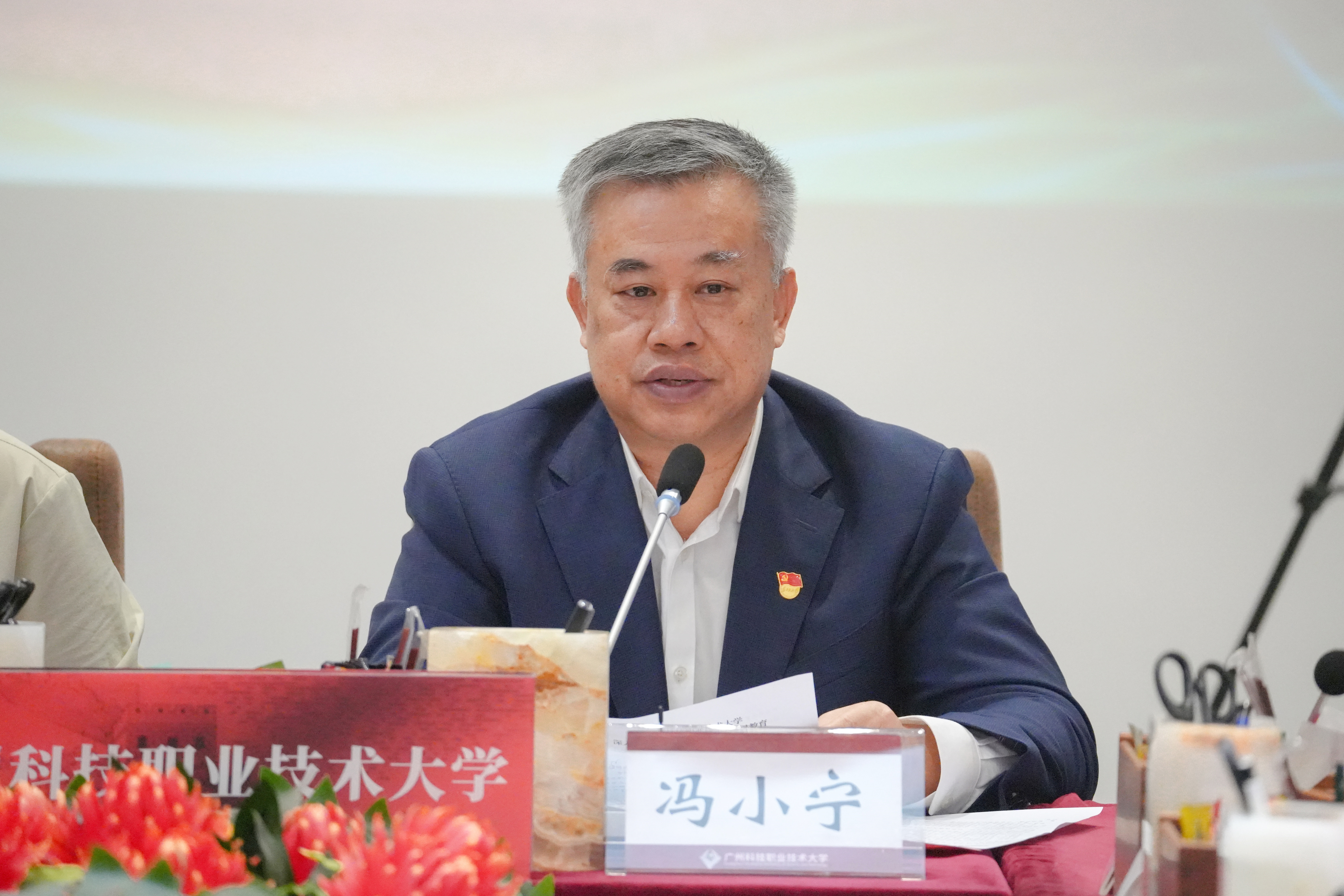 冯书记2_副本(1).jpg 冯书记2_副本(1).jpg