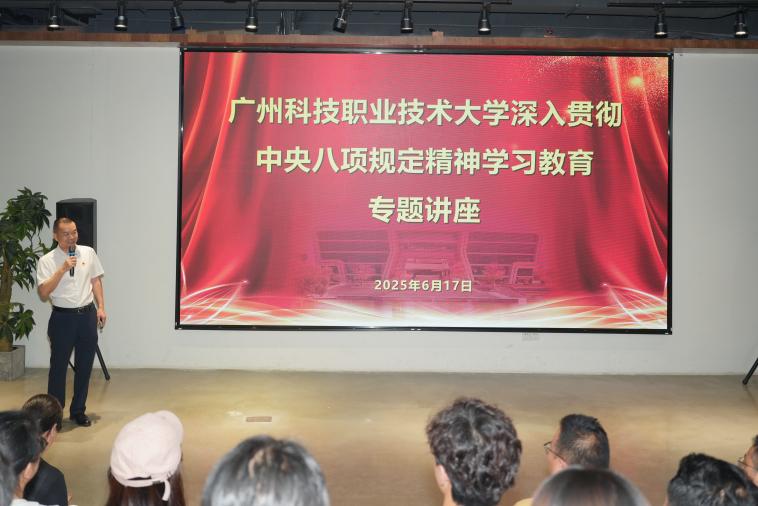 DSC05464 DSC05464