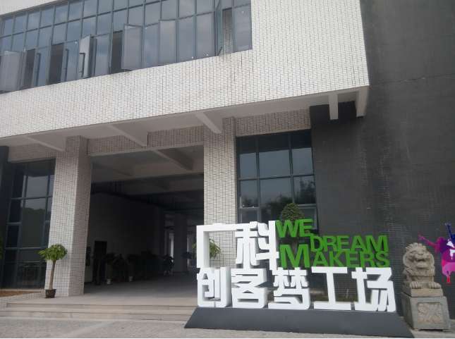 QQ图片20171128160355.png QQ图片20171128160355.png