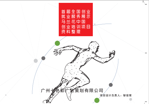 QQ图片20171204111353.png QQ图片20171204111353.png