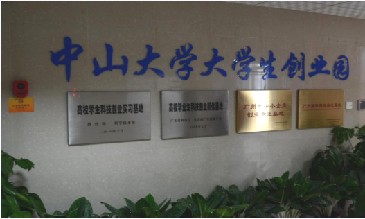 48e18910326de0f3b0299eca8b05f01.png 48e18910326de0f3b0299eca8b05f01.png