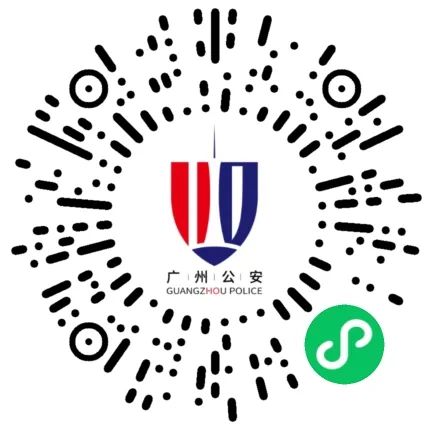 微信图片_20220512154627.jpg 微信图片_20220512154627.jpg