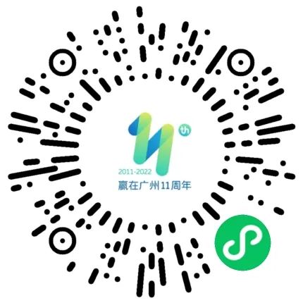 微信图片_20220512154942.jpg 微信图片_20220512154942.jpg