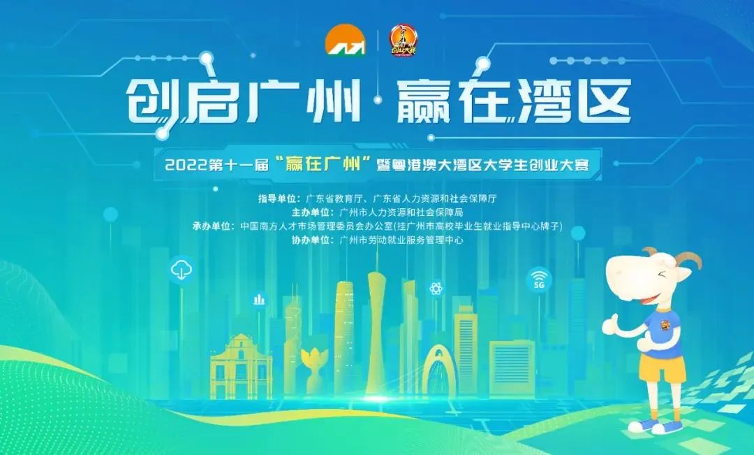 微信图片_20220512154756.jpg 微信图片_20220512154756.jpg