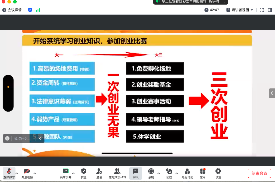 截屏2024-05-16 16.24.34.png 截屏2024-05-16 16.24.34.png