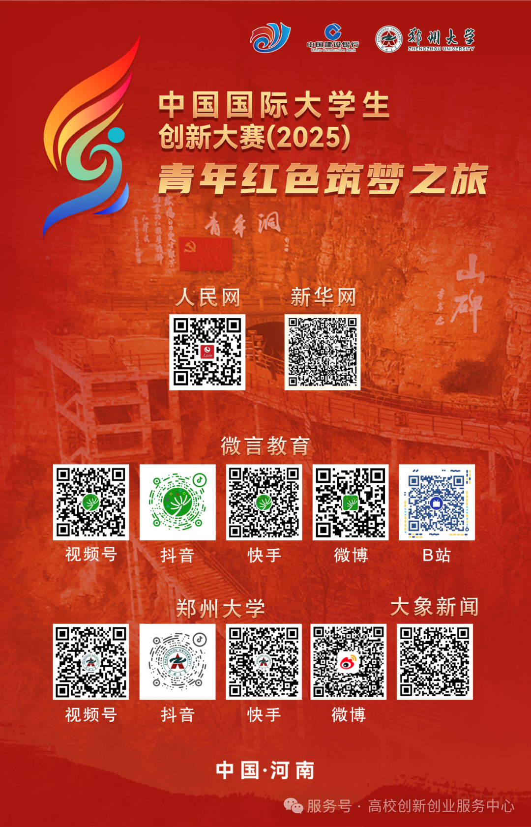 cf72d0909ac1ca00dc1dc04b1c1043a9.png cf72d0909ac1ca00dc1dc04b1c1043a9.png