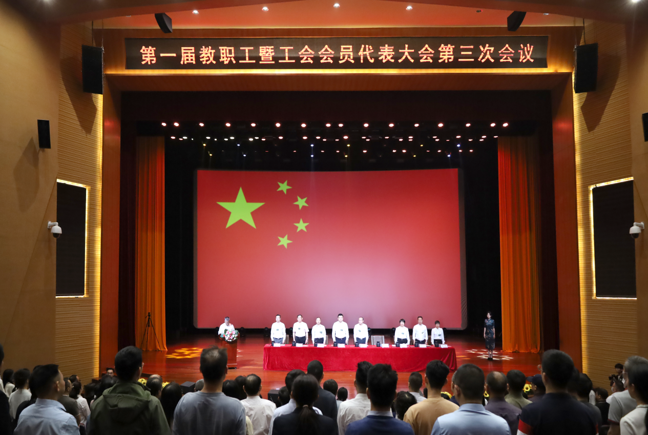 唱国歌2 唱国歌2