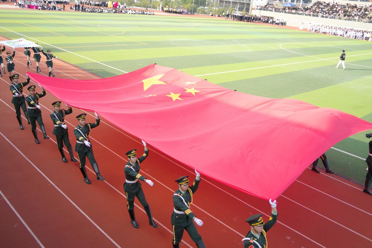 1.国旗 1.国旗