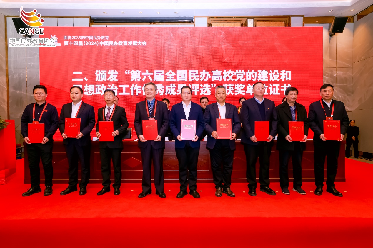 图片 4 图片 4