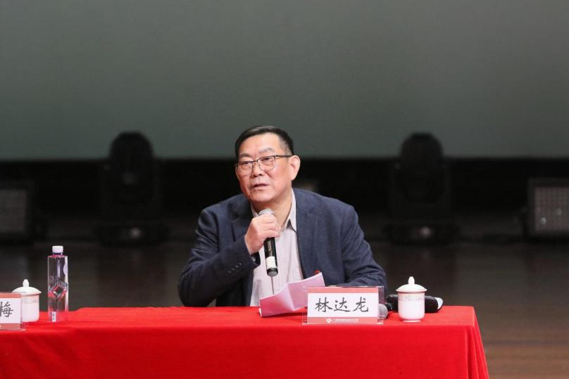 林书记 林书记