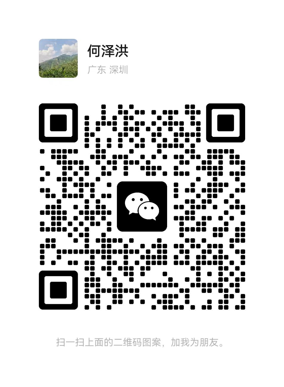 H:/开元(ky)中国官方网站入口网页版/广州创谷孵化器有限公司/项目征集/项目征集咨询群.jpg项目征集咨询群 H:/开元(ky)中国官方网站入口网页版/广州创谷孵化器有限公司/项目征集/项目征集咨询群.jpg项目征集咨询群
