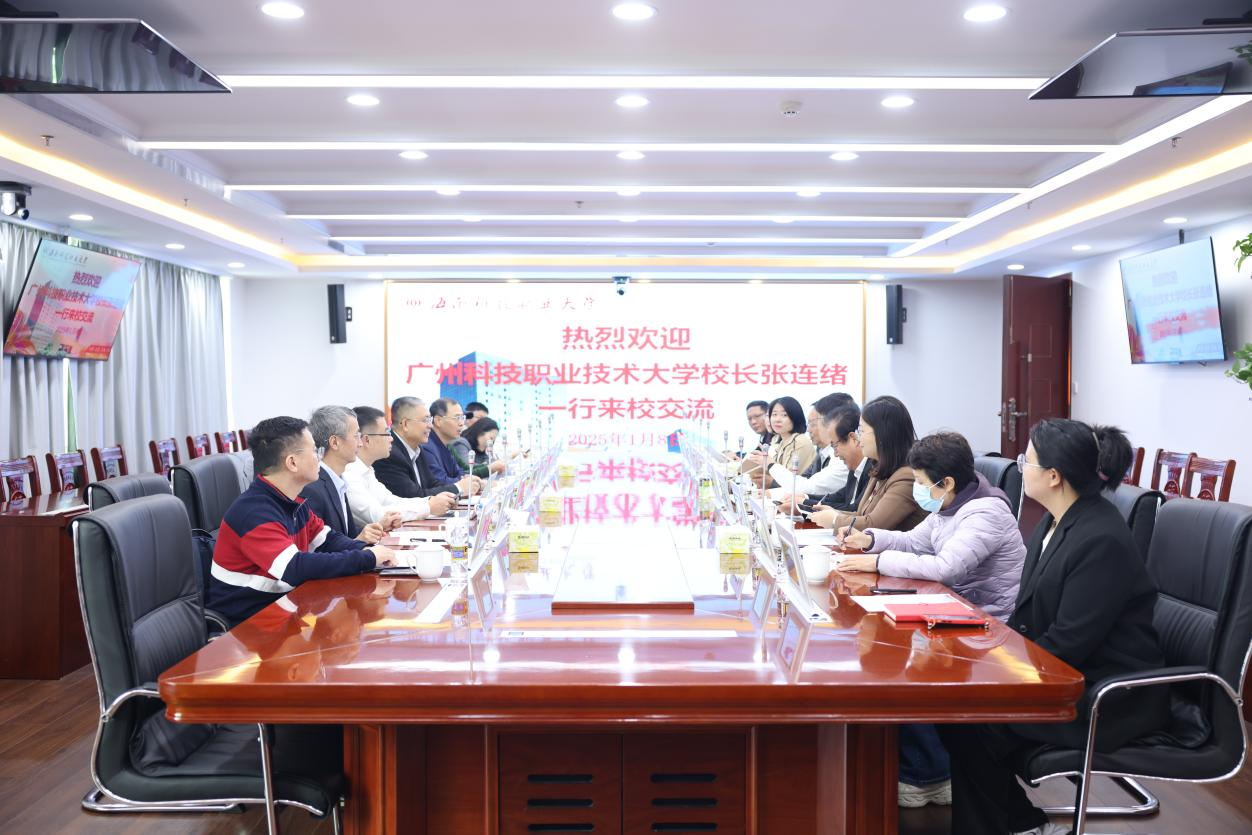 座谈会现场 座谈会现场