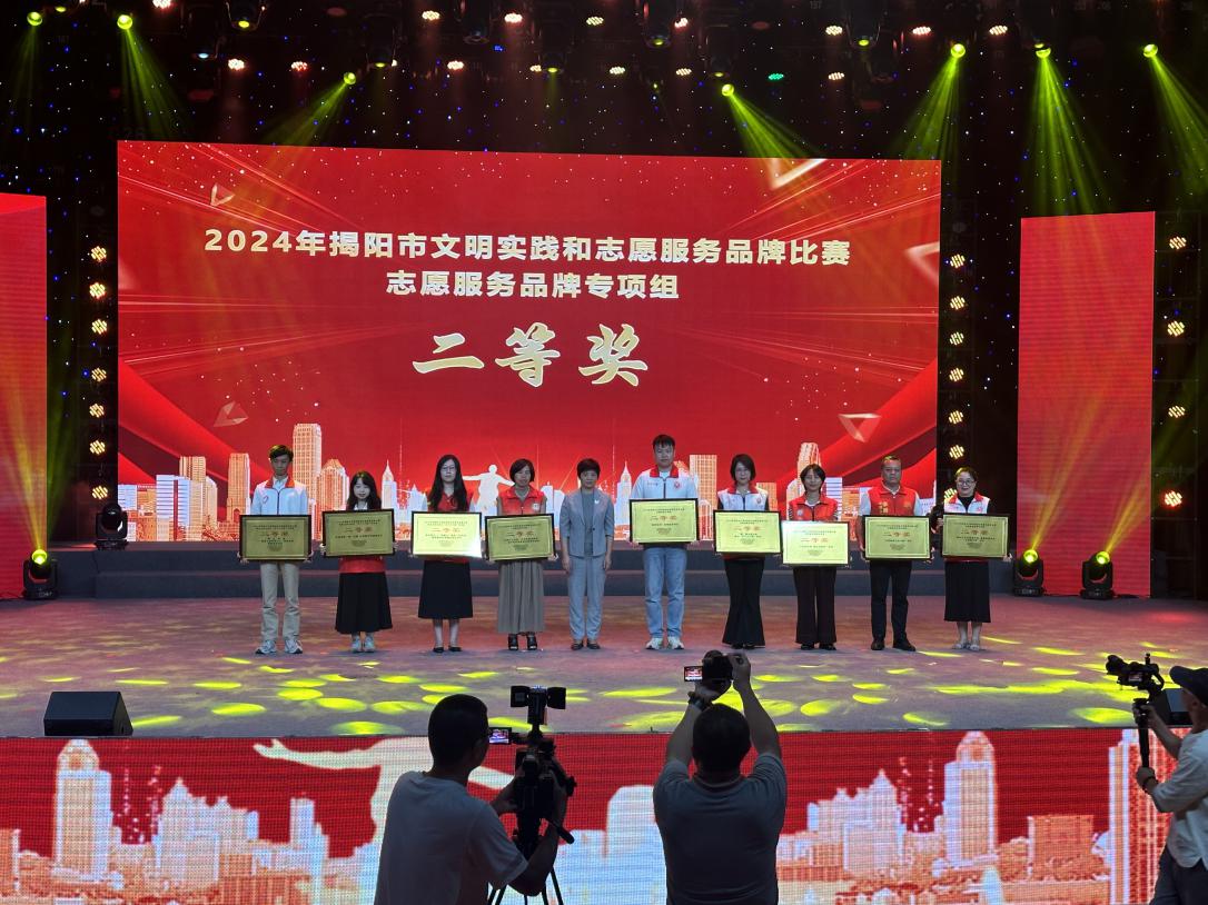 微信图片_20250101232630 微信图片_20250101232630