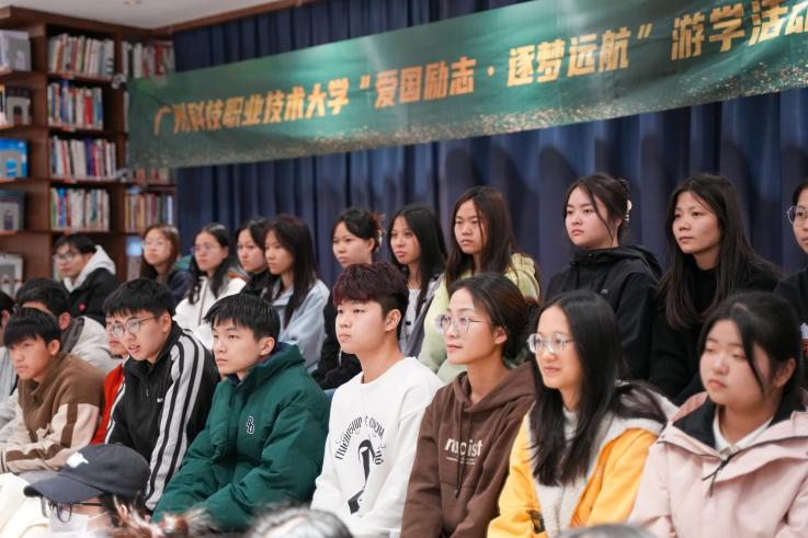 C:/Users/10973/Desktop/2025.1.14 广科大首届游学活动/2025.1.14 广科大首届游学活动/DSC09003.JPGDSC09003 C:/Users/10973/Desktop/2025.1.14 广科大首届游学活动/2025.1.14 广科大首届游学活动/DSC09003.JPGDSC09003