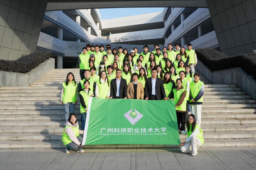 C:/Users/10973/Desktop/2025.1.14 广科大首届游学活动/2025.1.14 广科大首届游学活动/DSC09082.jpgDSC09082 C:/Users/10973/Desktop/2025.1.14 广科大首届游学活动/2025.1.14 广科大首届游学活动/DSC09082.jpgDSC09082