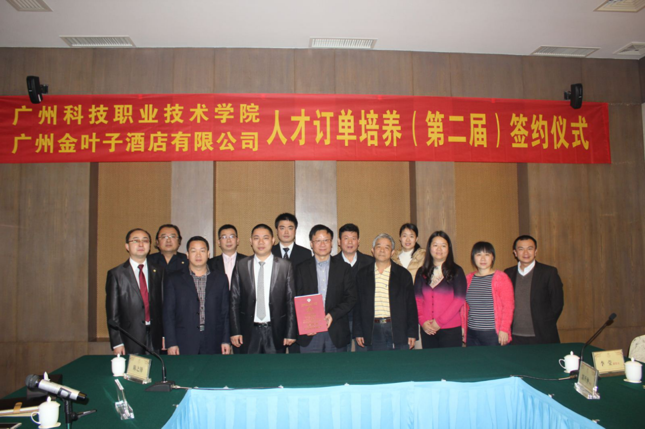 图片8.png