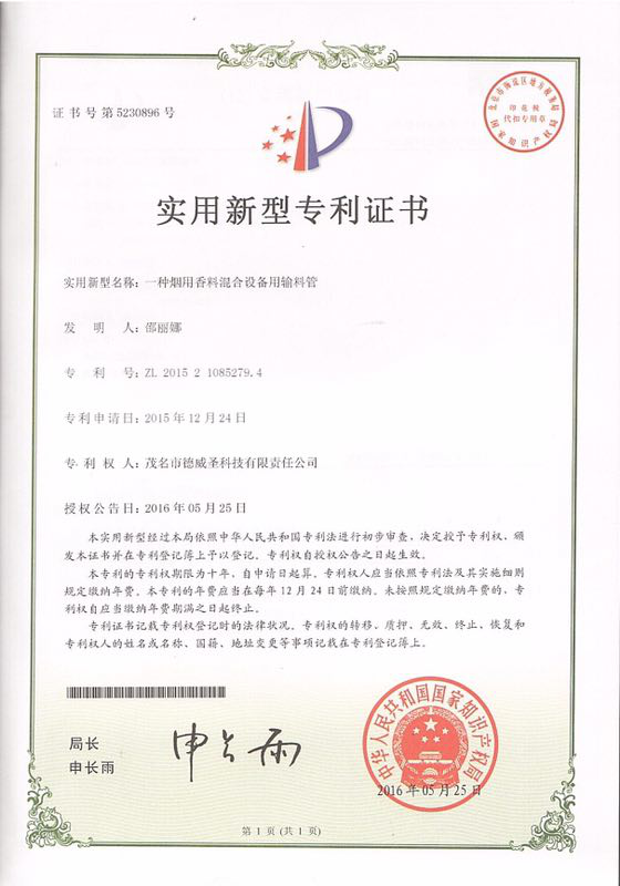 图片11.png 图片11.png