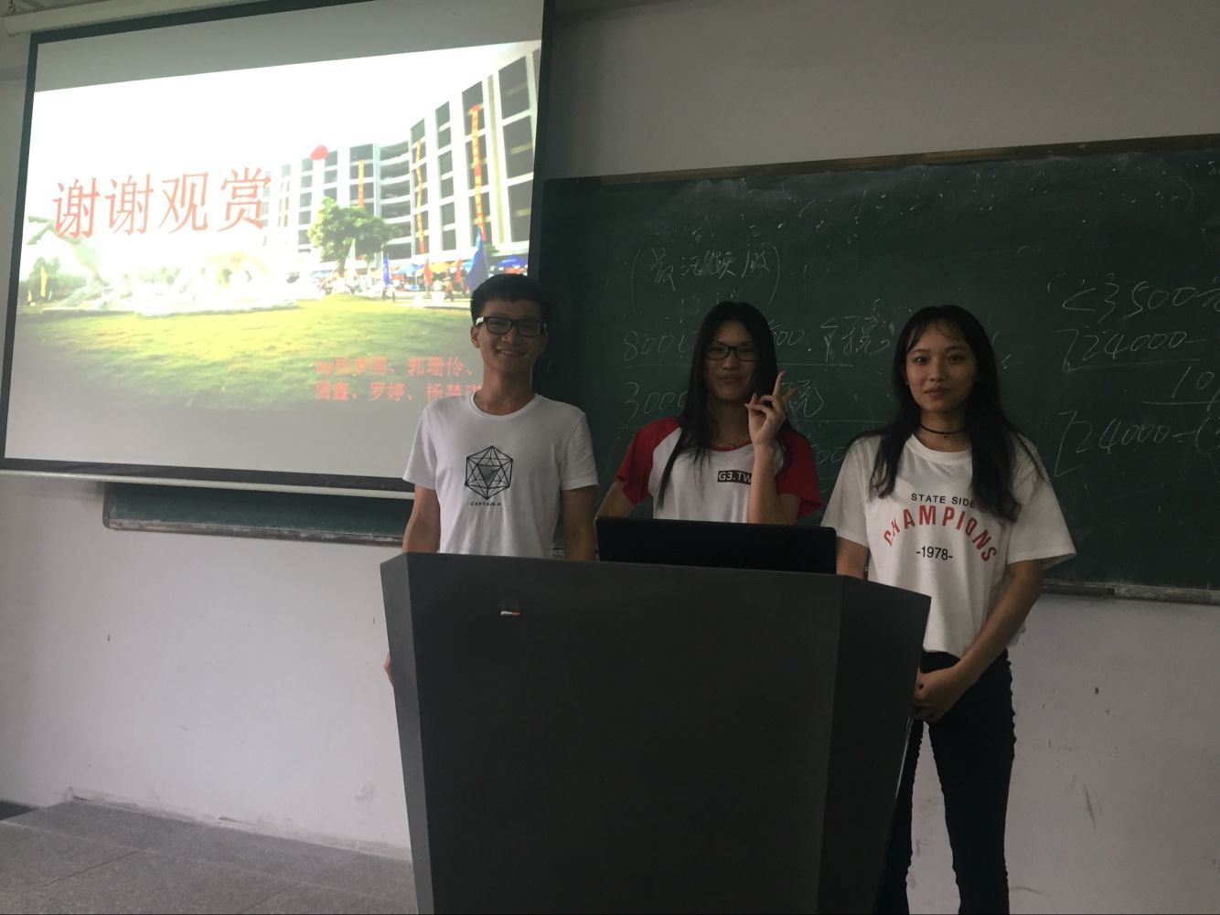 QQ图片20170615172358.jpg QQ图片20170615172358.jpg