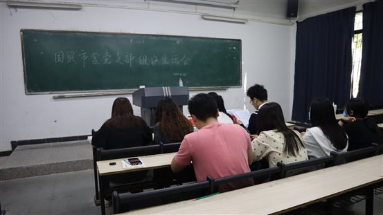 组织生活会(图片)/35.jpg