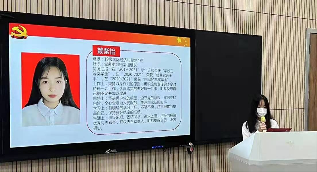 图片3.png 图片3.png