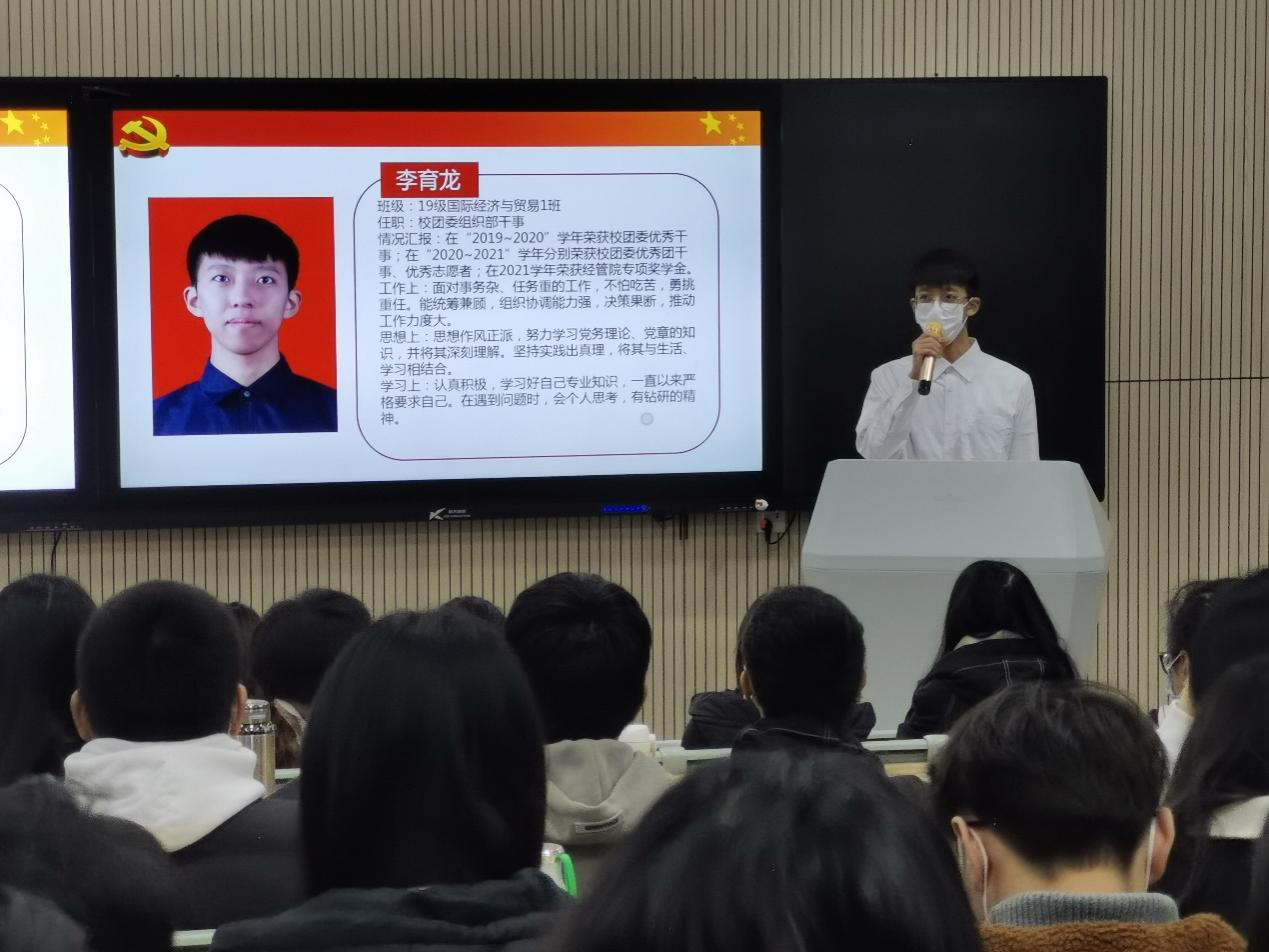 图片5.png 图片5.png