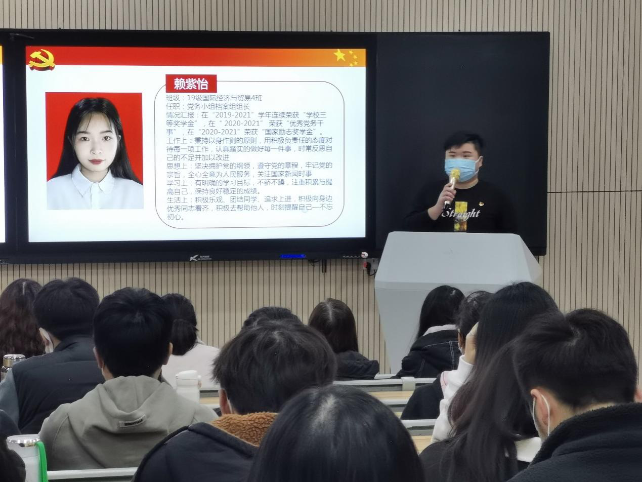 图片4.png 图片4.png