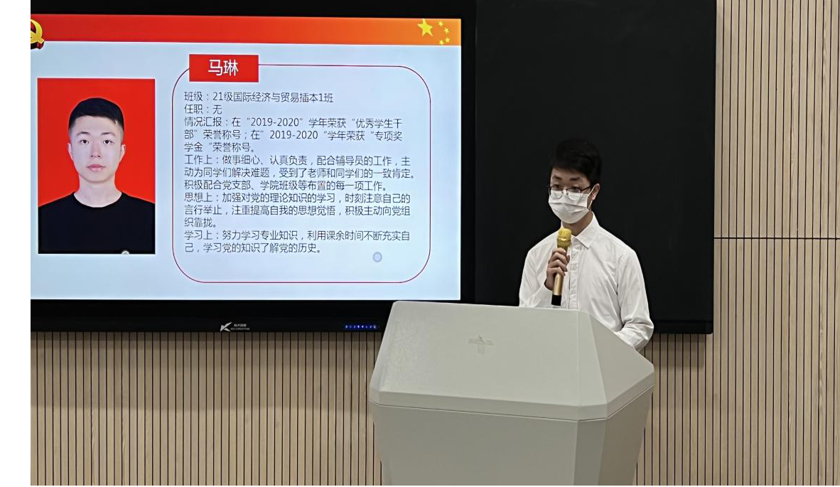 图片7.png 图片7.png