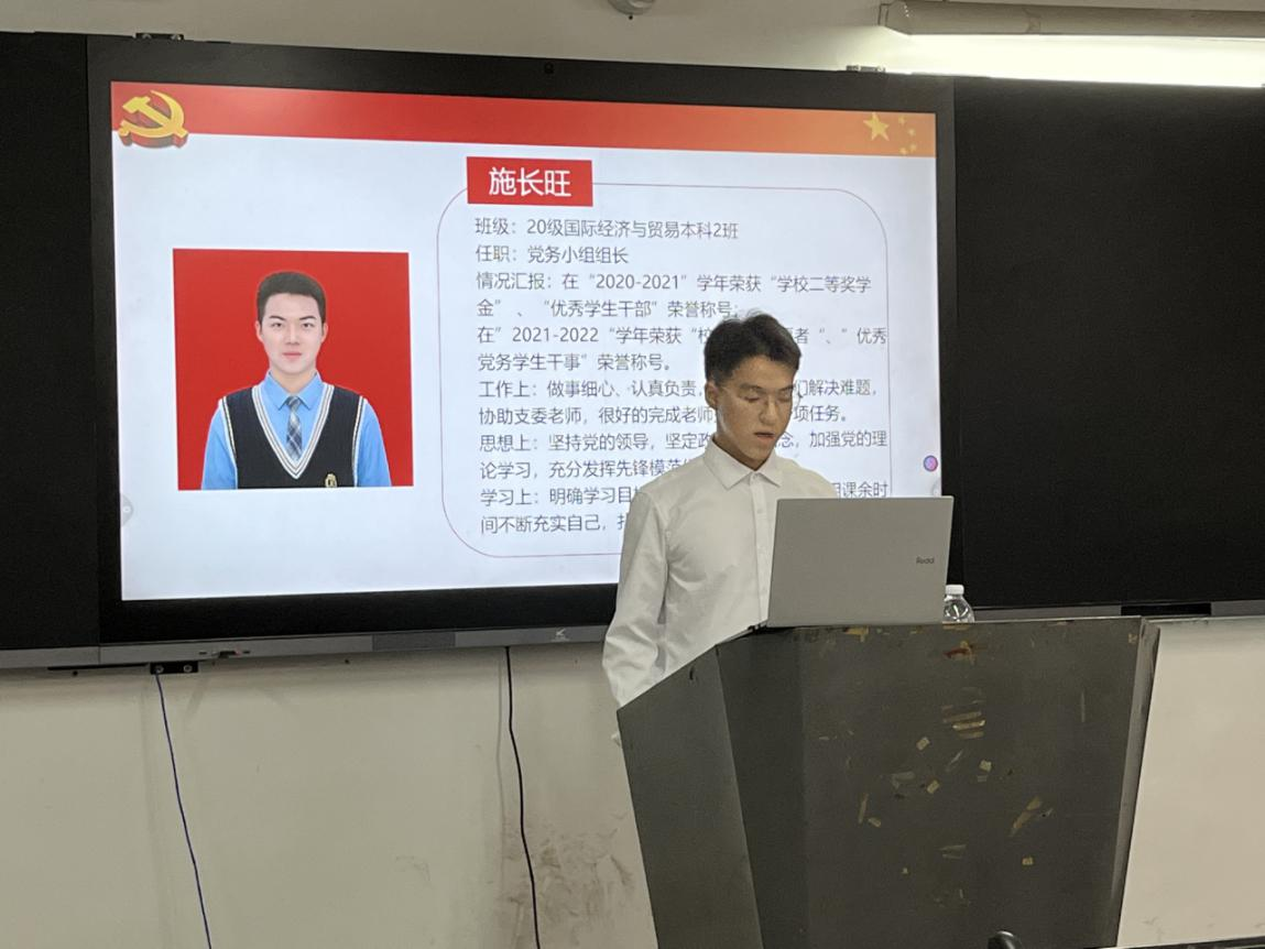 图片3.png 图片3.png