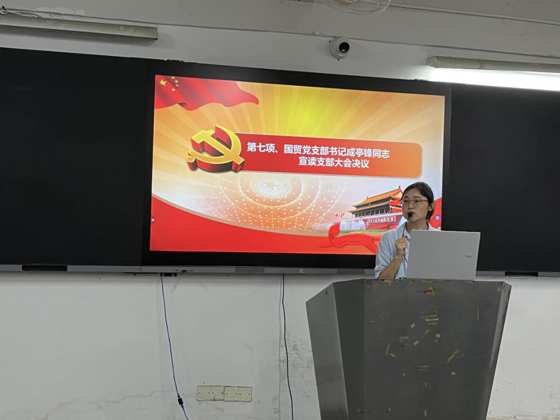 图片7.png 图片7.png