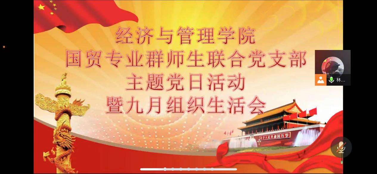 图片10.png 图片10.png