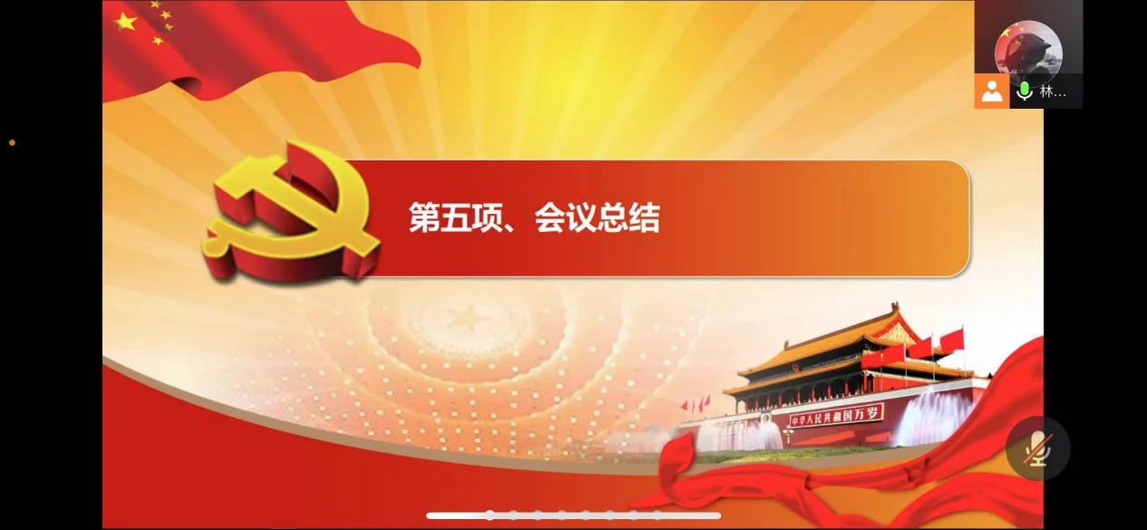 图片13.png 图片13.png