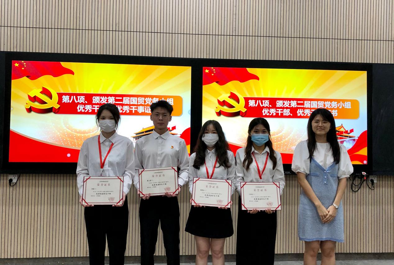 图片6.png 图片6.png