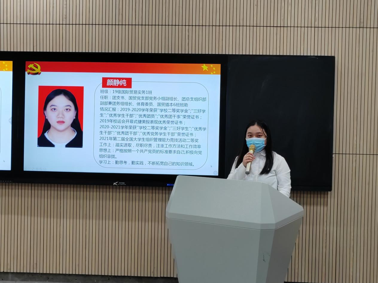 图片5.png 图片5.png