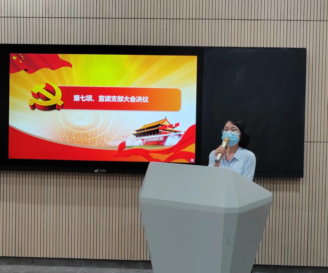 图片7.png 图片7.png