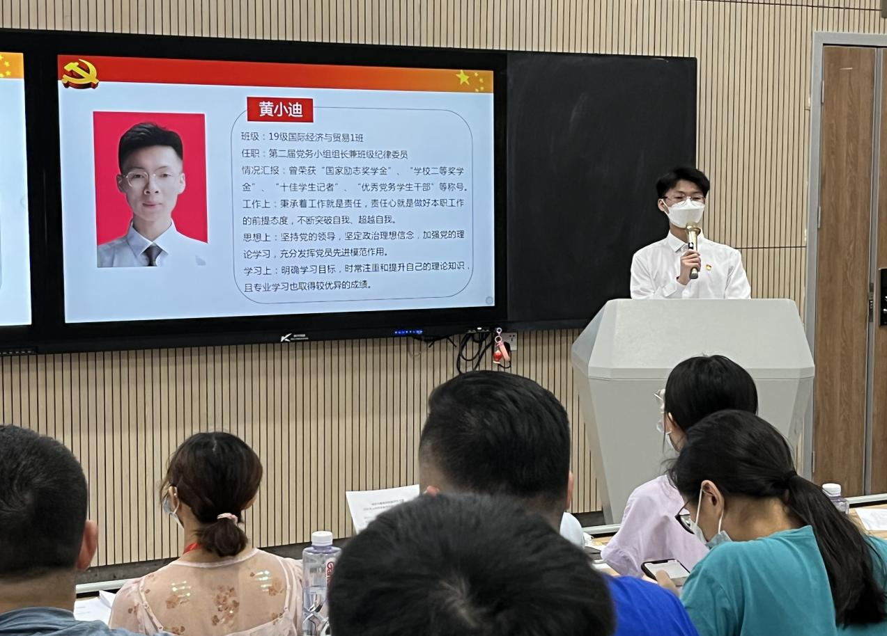 图片3.png 图片3.png