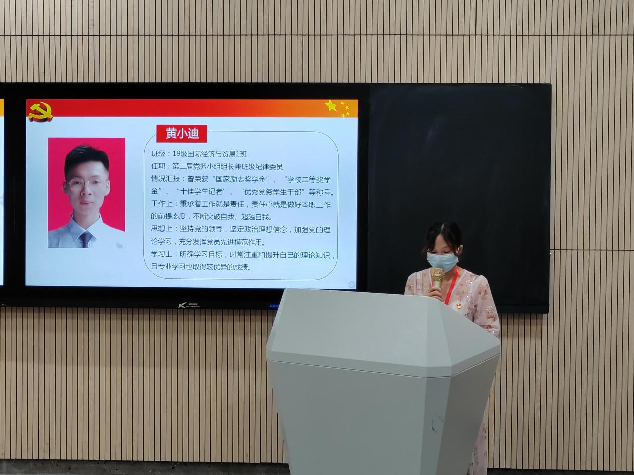 图片4.png 图片4.png