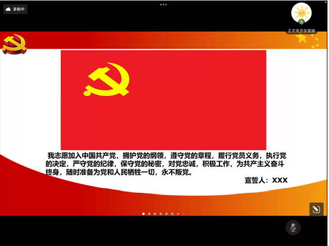 图片5.png 图片5.png