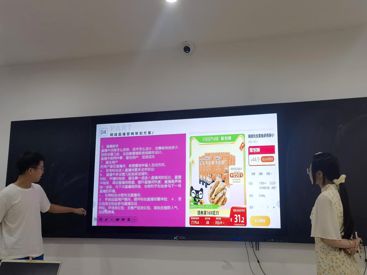 图片5.png 图片5.png