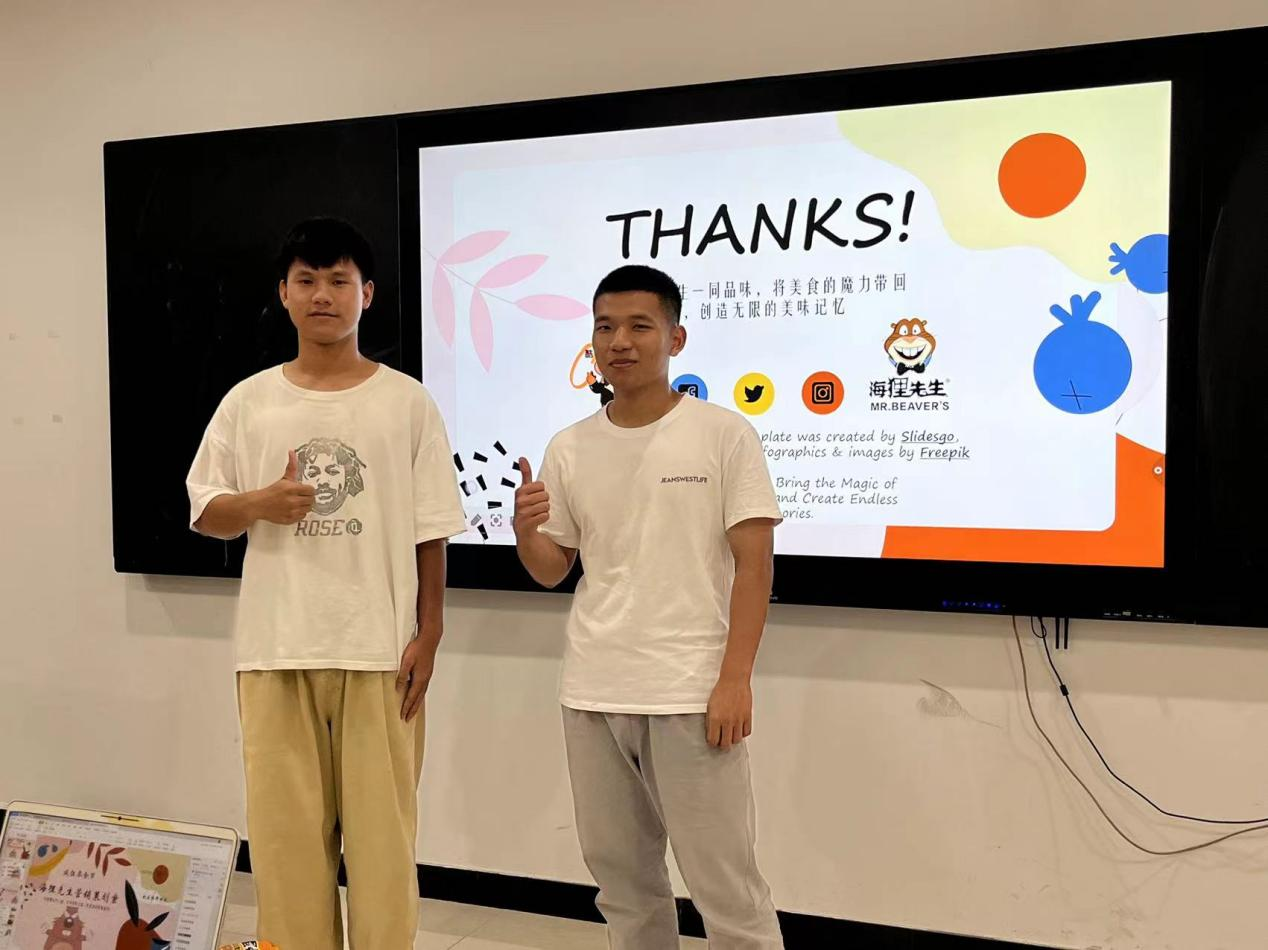 图片7.png 图片7.png