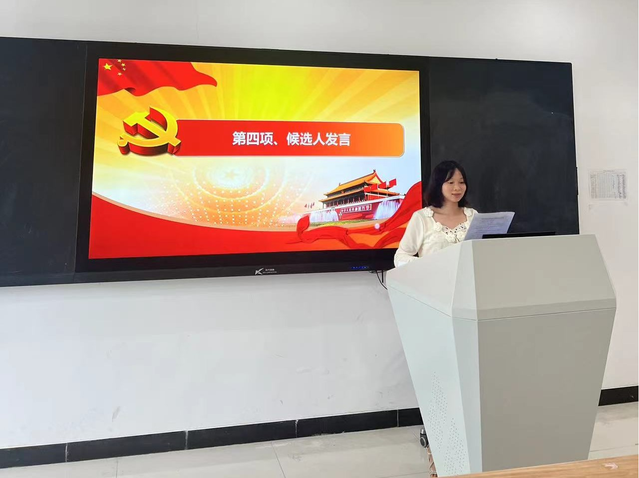 图片5.png 图片5.png