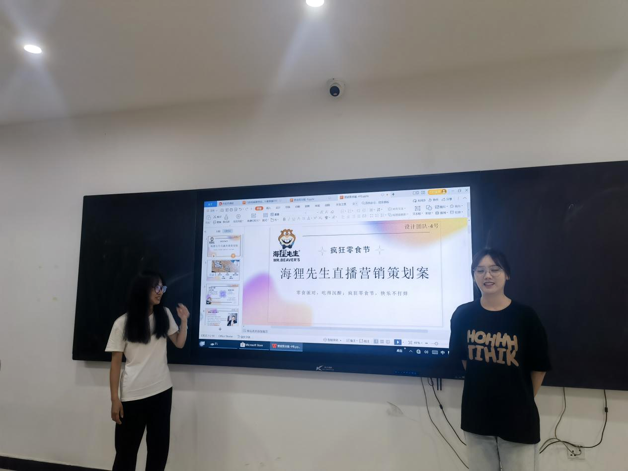 图片4.png 图片4.png