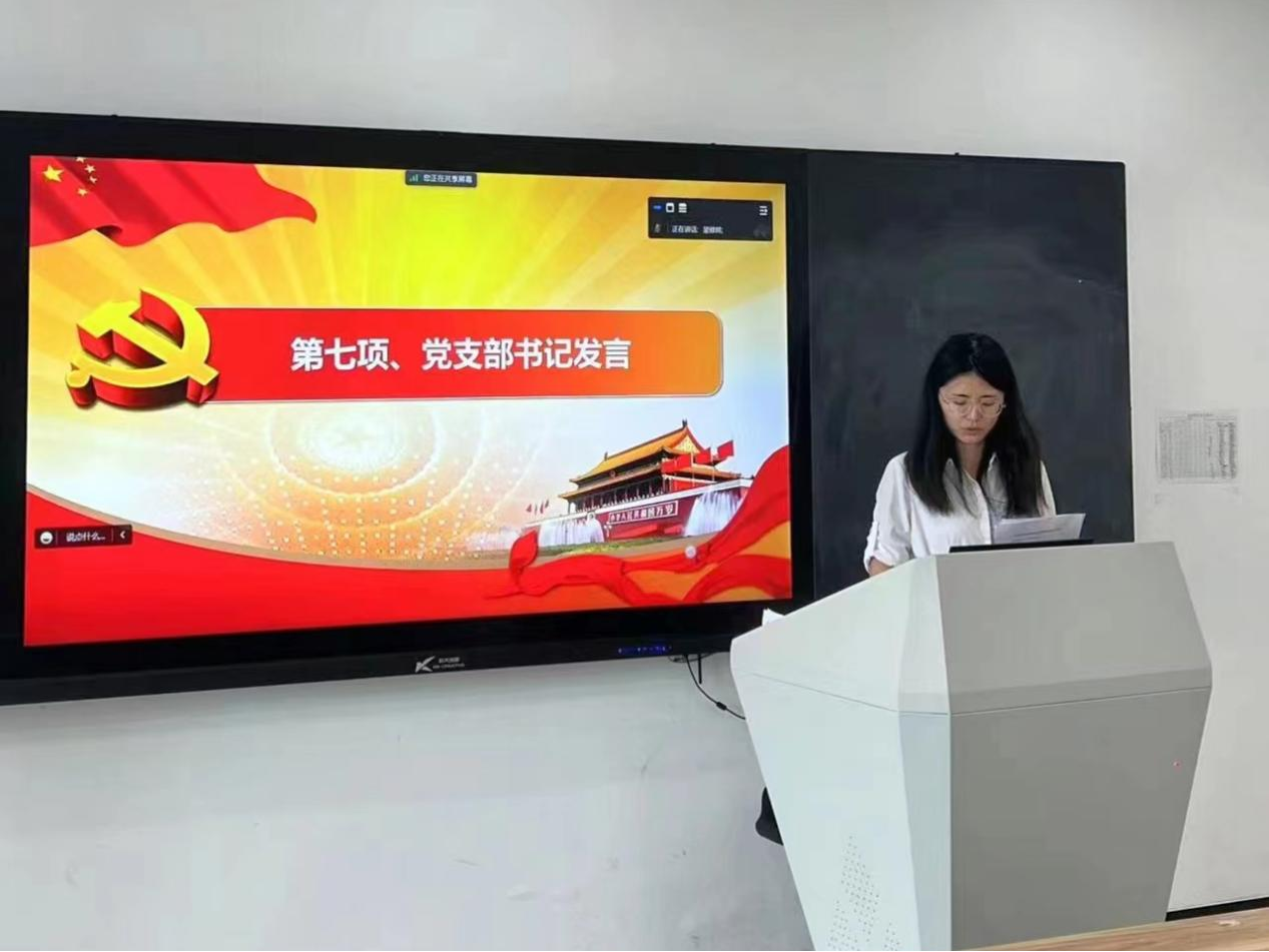 图片6.png 图片6.png