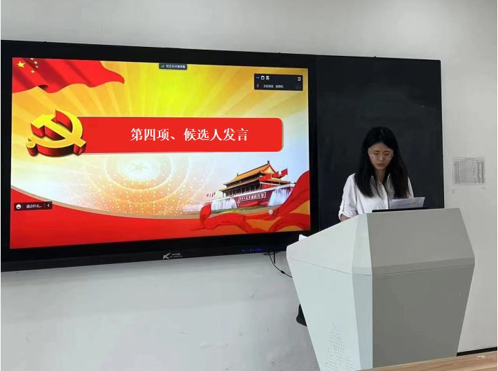 图片4.png 图片4.png