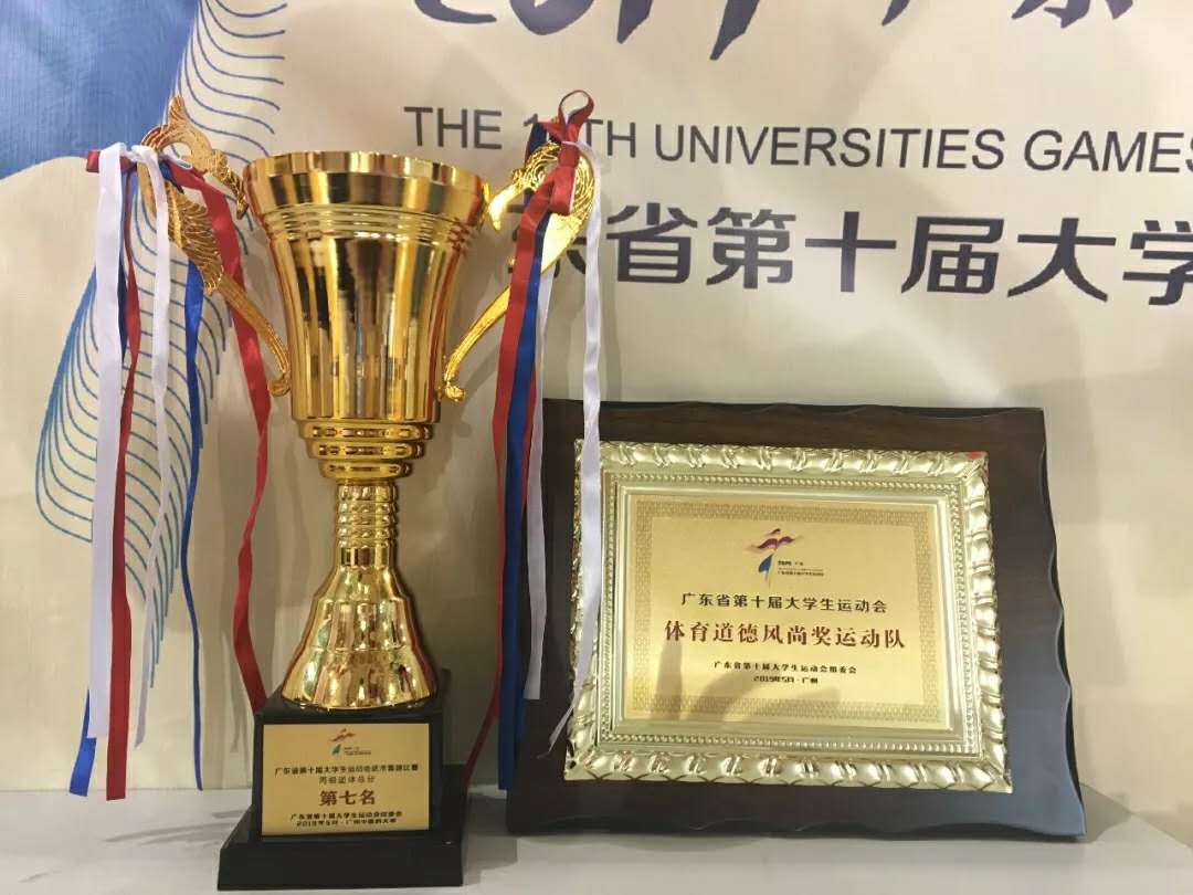 微信图片_20201004172312.jpg