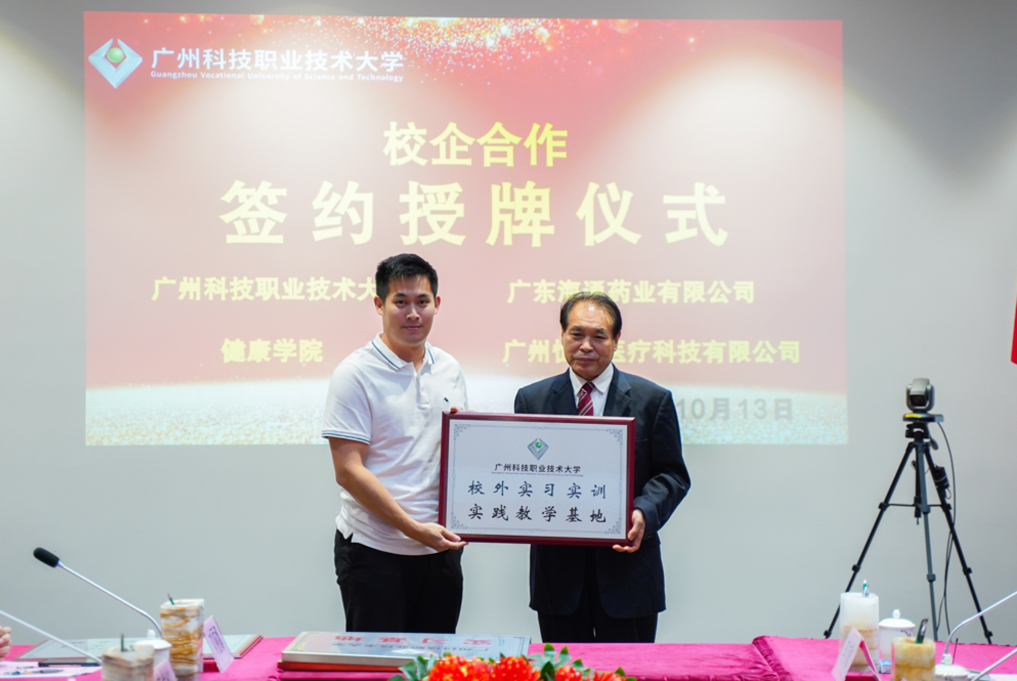 图片 3 图片 3