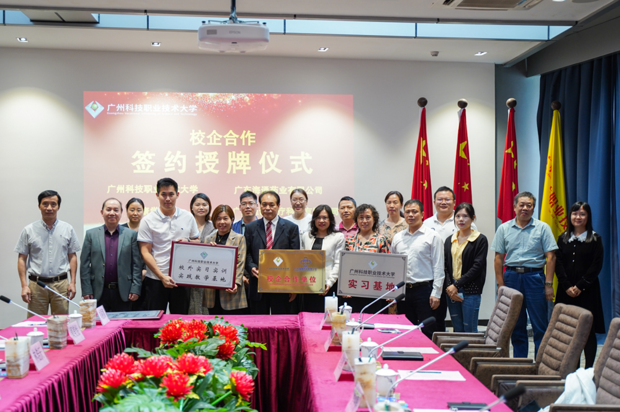图片 1 图片 1
