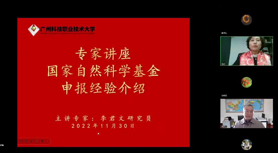 图片 2 图片 2